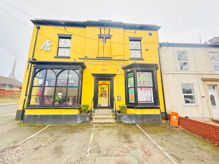 Tang Chinese Restaurant, Fylde Road